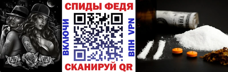 Amphetamine Розовый  дарк нет официальный сайт  mega ССЫЛКА  Никольское  где можно купить  