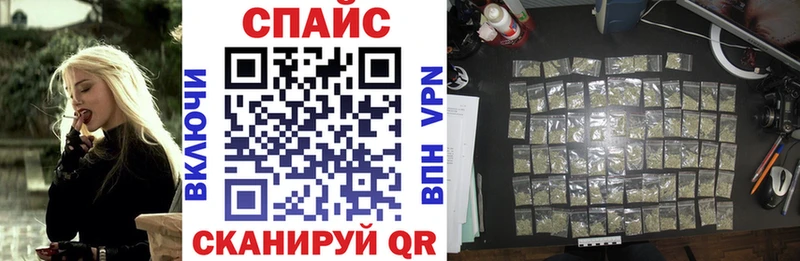 БУТИРАТ GHB  дарнет шоп  Никольское 