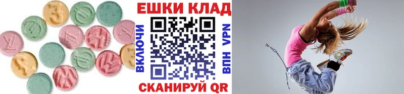кракен маркетплейс  Никольское  ЭКСТАЗИ 280 MDMA  дарнет шоп 