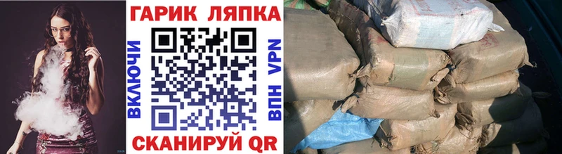 это наркотические препараты  Никольское  Гашиш хэш  купить наркоту 