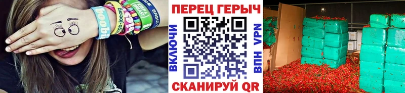 ОМГ ОМГ   Никольское  ГЕРОИН хмурый 