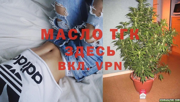 метамфетамин Баксан