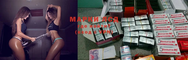 метамфетамин Баксан