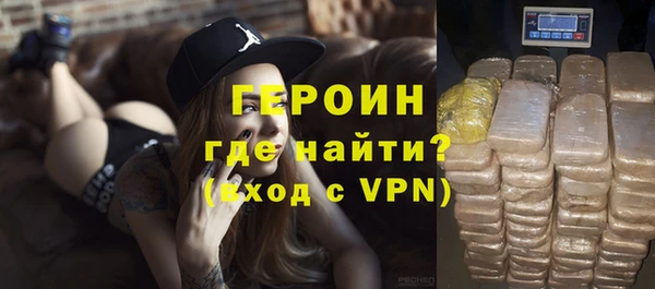 метамфетамин Баксан