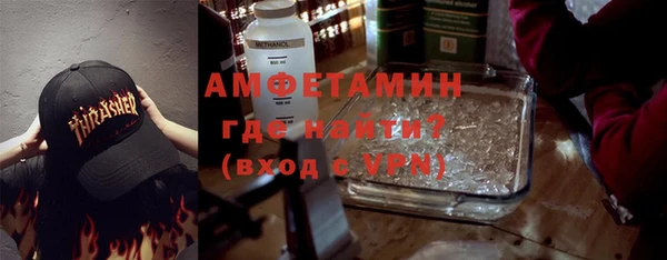 героин Балабаново