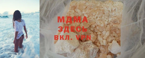 героин Балабаново