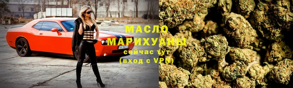 героин Балабаново