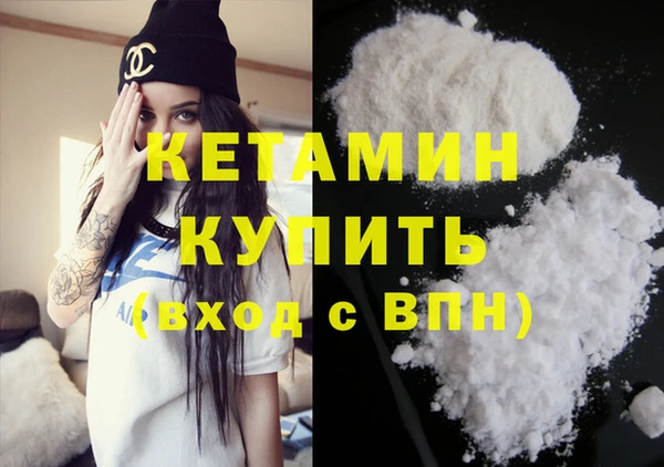 героин Балабаново