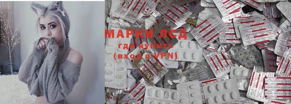героин Балабаново