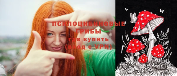 метамфетамин Баксан