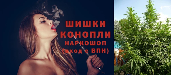 героин Балабаново