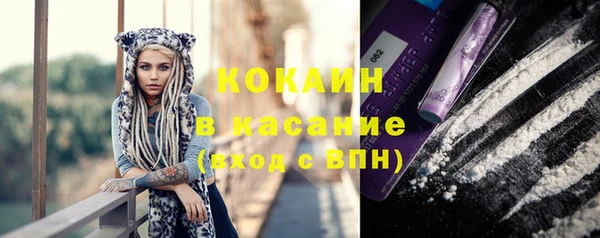 героин Балабаново