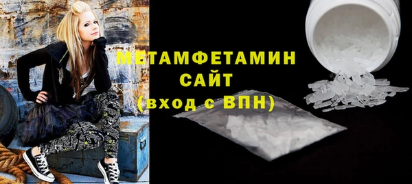 героин Балабаново