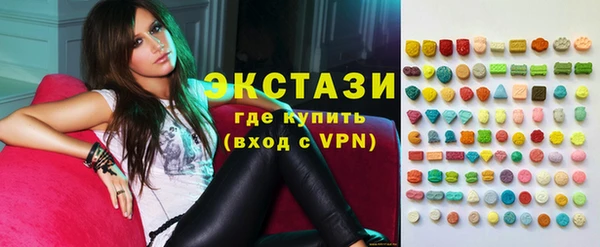 метамфетамин Баксан