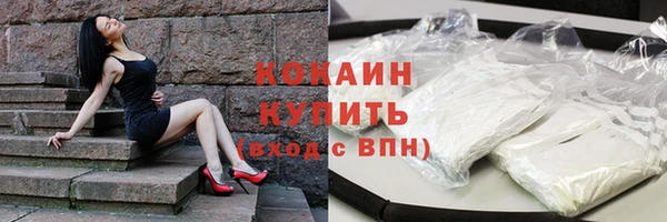 героин Балабаново