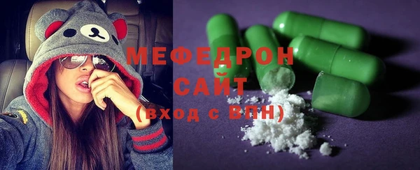 метамфетамин Баксан