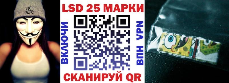 MEGA вход наркошоп Никольское Марки NBOMe 1,5мг