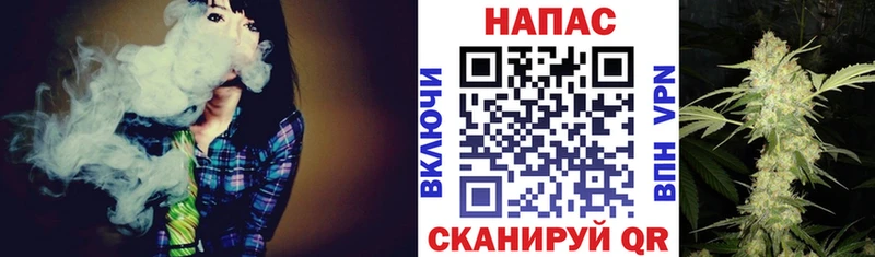 Каннабис THC 21%  Никольское 